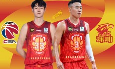 九游娱乐app-深圳男篮将对阵山西队，双方实力对比如何？的简单介绍