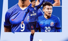 九游娱乐直播-亚洲球队展现实力，联袂向前的简单介绍