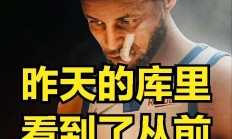 九游娱乐培训-灰熊队意外受挫，西部区季后赛定夺大势已定