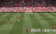 九游娱乐官网-拜仁慕尼黑击败巴黎圣日耳曼，完成半决赛目标(拜仁慕尼黑击败巴黎圣日耳曼,完成半决赛目标了吗)