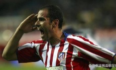 巴列卡诺惊险取胜，保持不败纪录的简单介绍