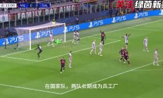 九游娱乐娱乐-米兰双雄！国际米兰-击败AC米兰的简单介绍