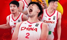 九游娱乐链接-包含篮球赛事报道：国民篮球协会全明星赛圆满落幕的词条