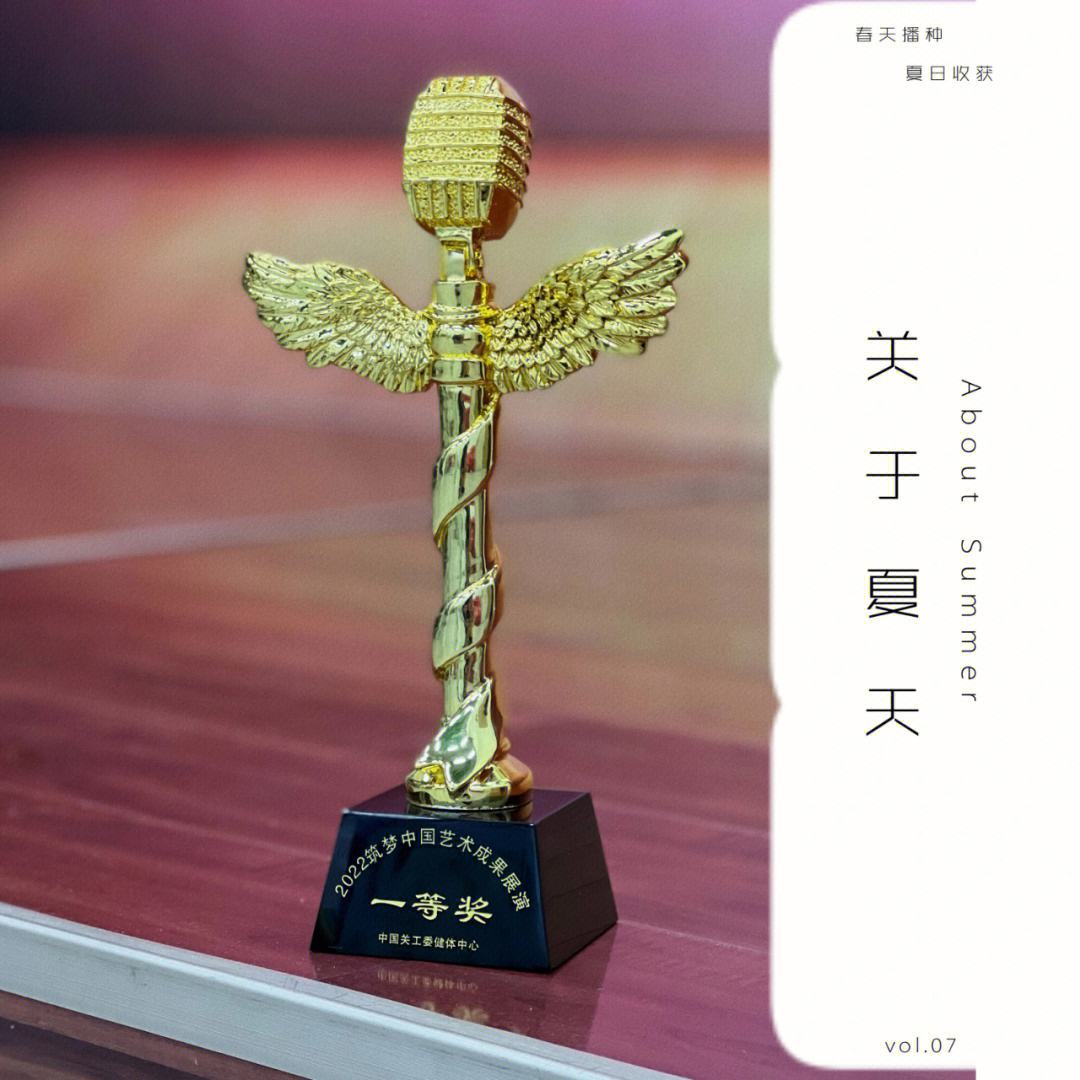 胜利者将在重要比赛中脱颖而出