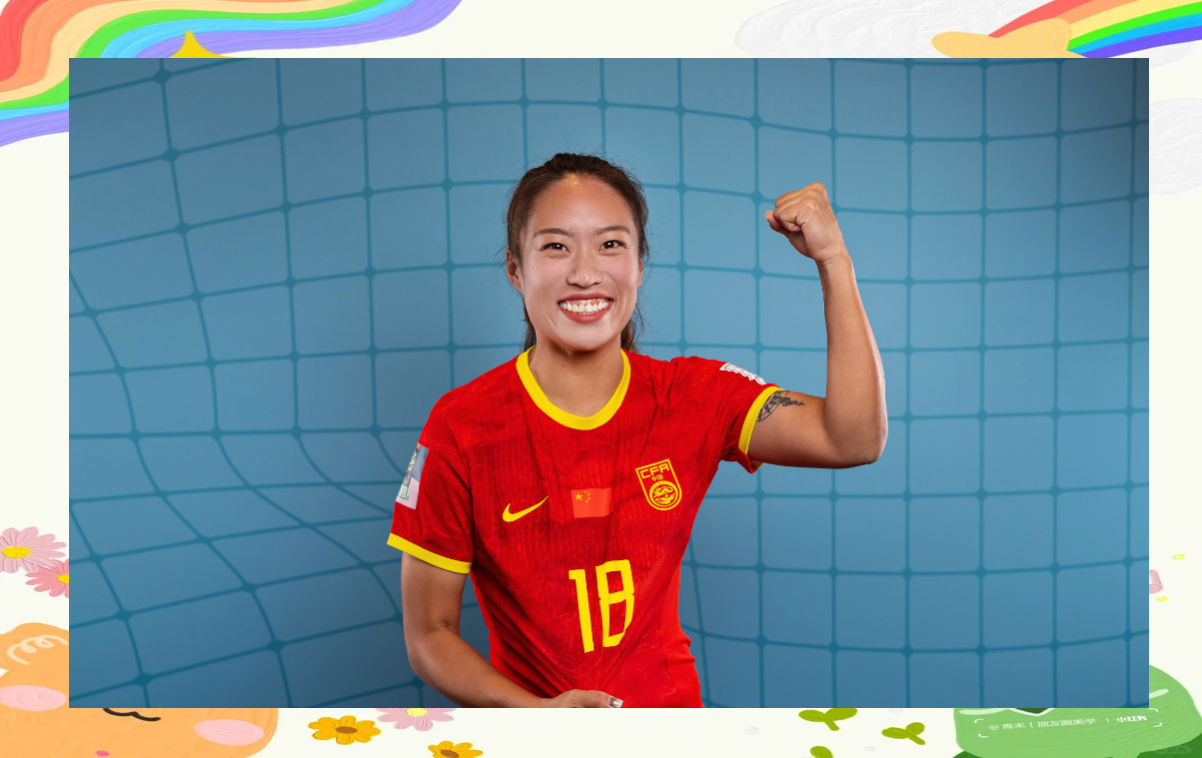 中国女足连败缘何难破？教练态度引发关注