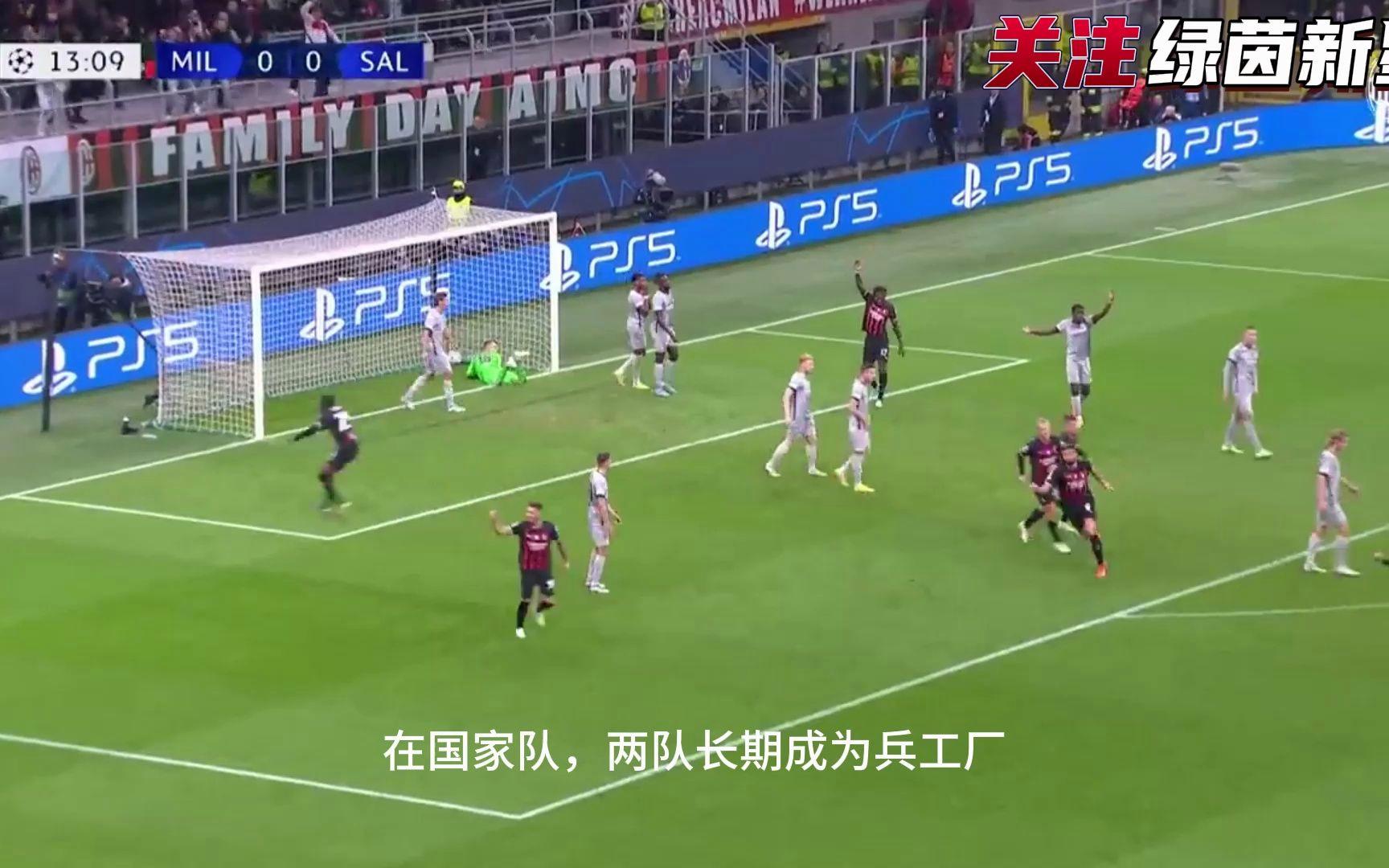 米兰双雄！国际米兰-击败AC米兰的简单介绍