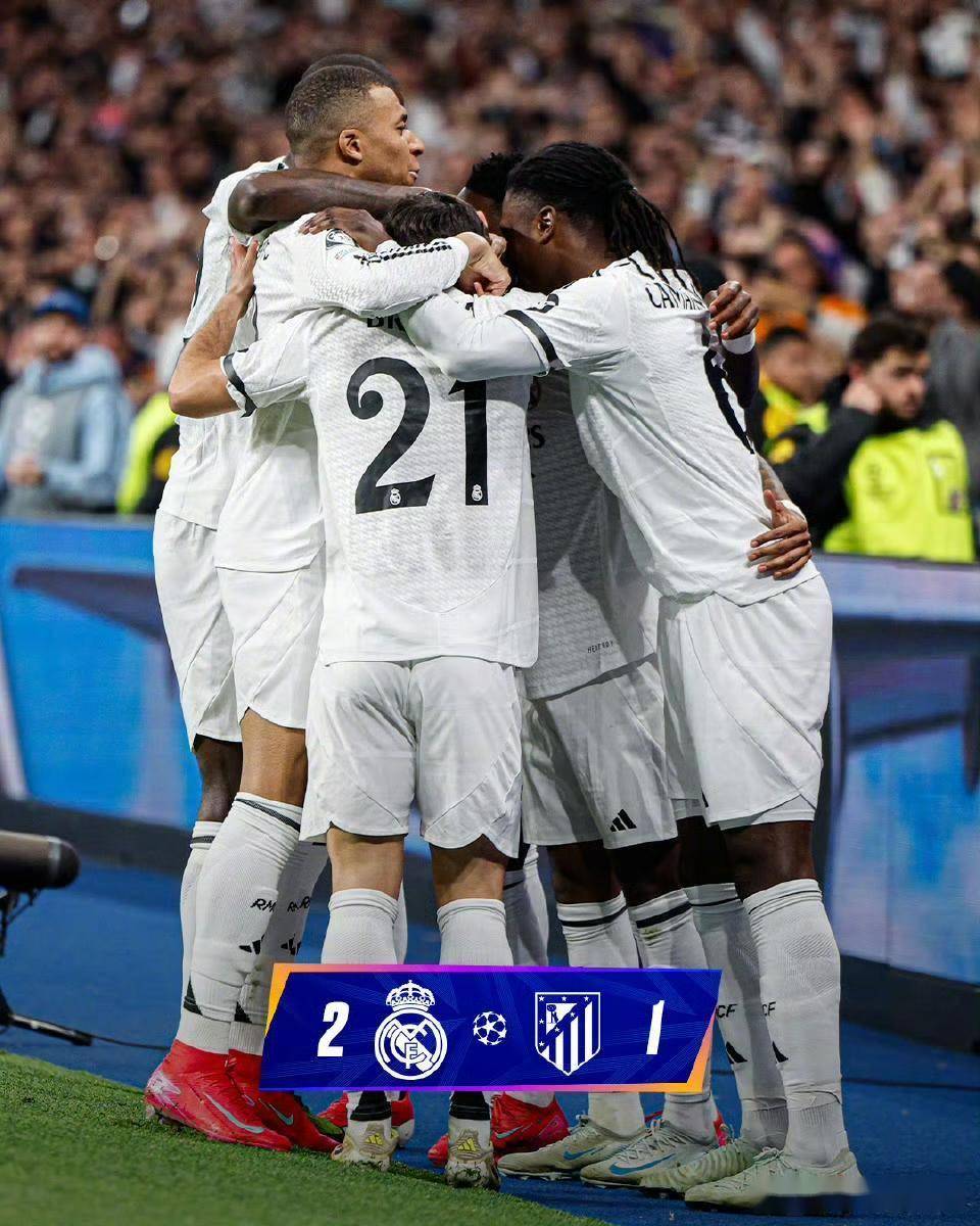 马赛主场惨败，冲击欧洲赛区资格受阻