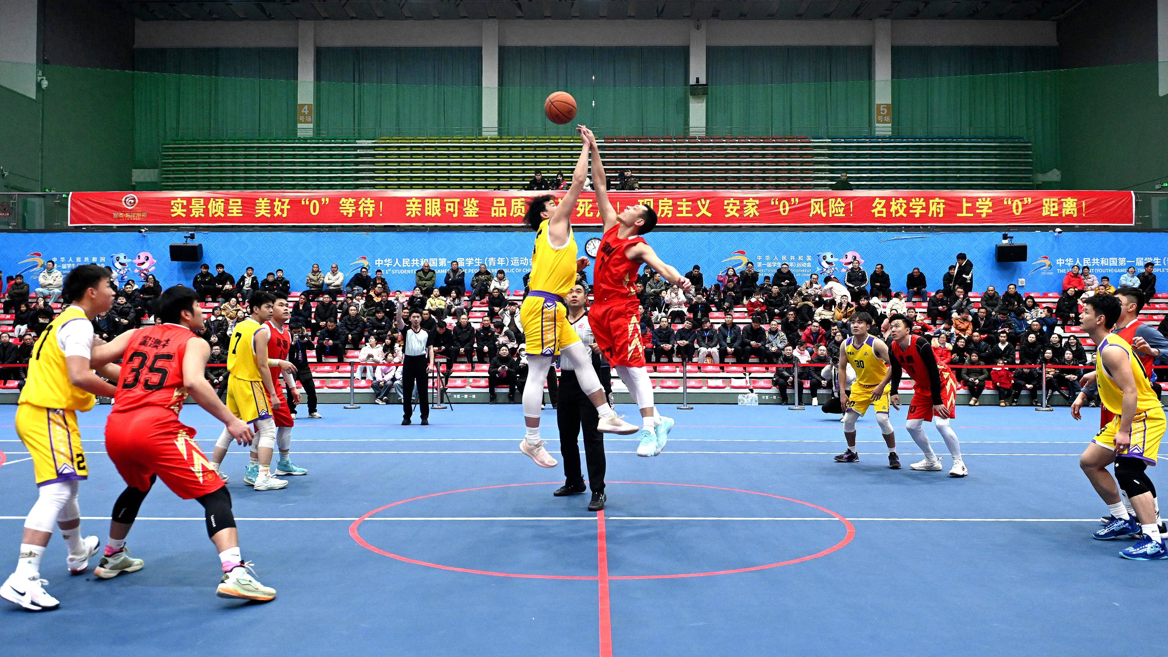 热门篮球赛事为观众带来精彩盛宴