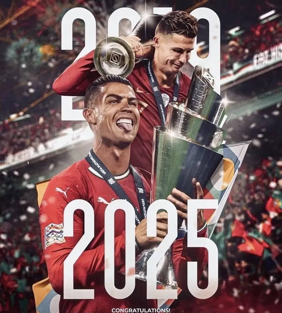 包含冠军奖杯花落谁家？争夺激烈的背后隐藏着怎样的故事的词条