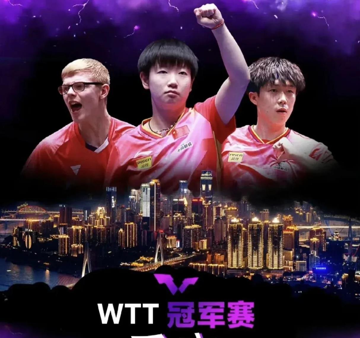 重庆队遭遇两连败，季后赛形势严峻