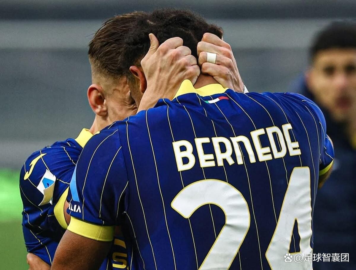 维罗纳击败对手，取得胜利！