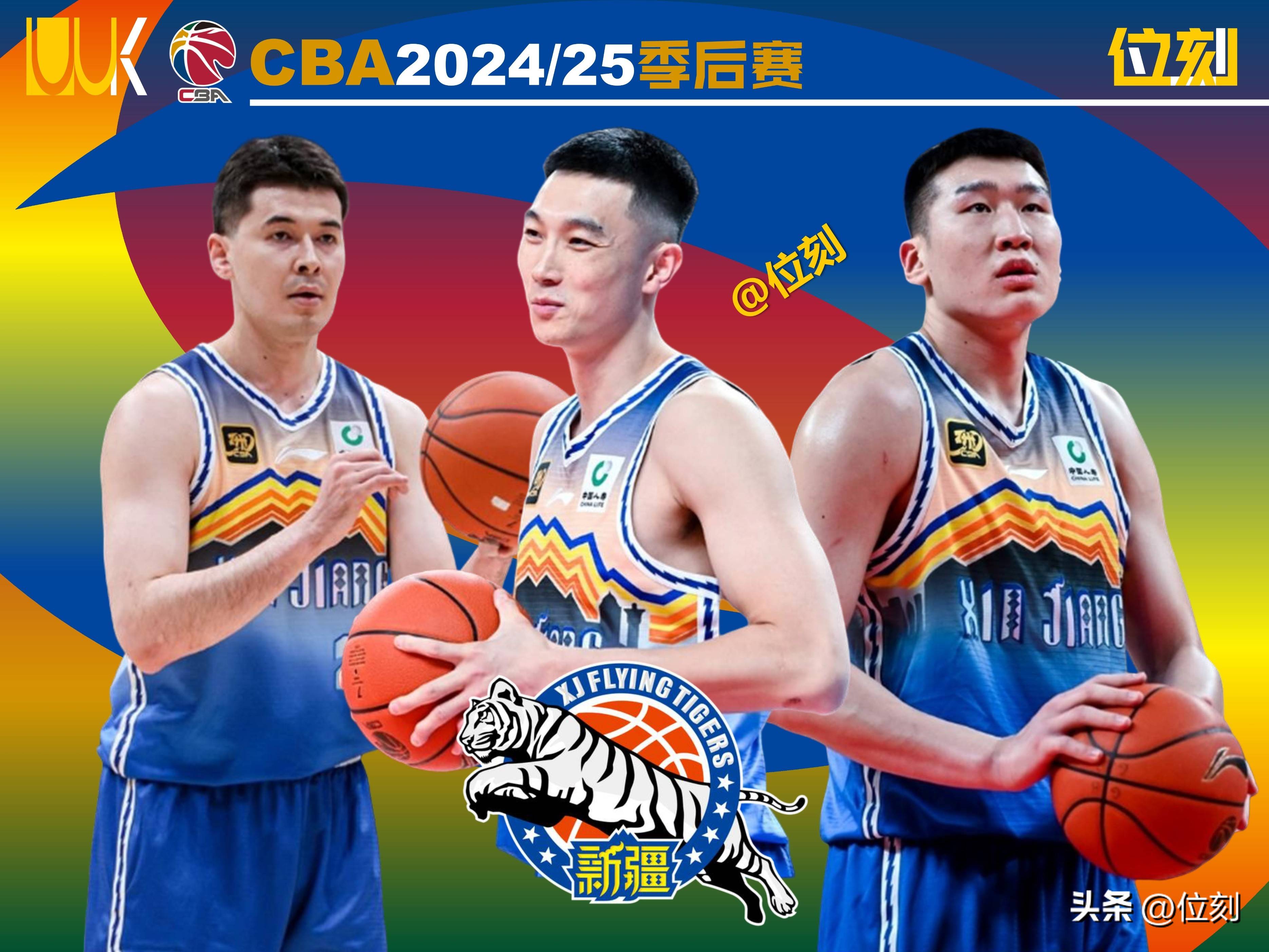 新疆男篮豪取五连胜，实力雄厚的简单介绍