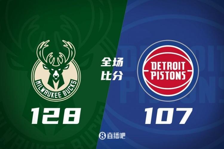 雄鹿轻取活塞，继续豪取九连胜