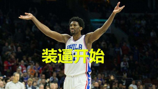 关于猛龙大胜奇才，书写七连胜的信息